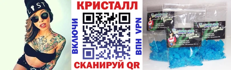 shop Telegram  дарнет шоп  Бутурлиновка  АМФ 97% 