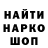 Метадон VHQ Miketheartist