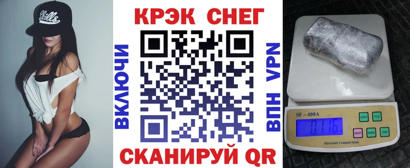 где найти   hydra как зайти  КОКАИН 97%  Бутурлиновка 