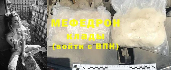 прущие крисы Белоозёрский