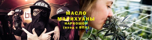 ешки Беломорск