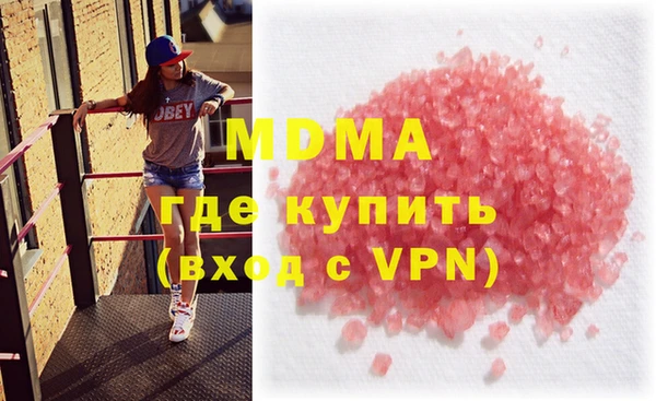 прущие крисы Белоозёрский