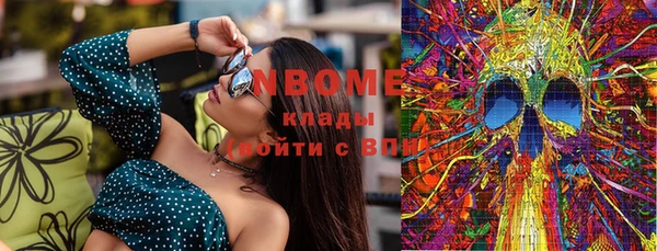 прущие крисы Белоозёрский