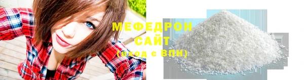 прущие крисы Белоозёрский