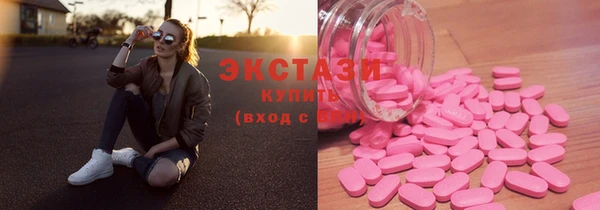 прущие крисы Белоозёрский