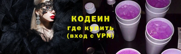 ешки Беломорск