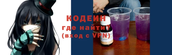прущие крисы Белоозёрский
