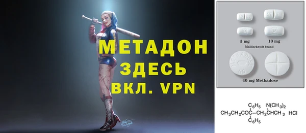 ешки Беломорск