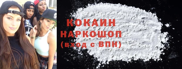 прущие крисы Белоозёрский