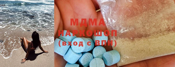 винт Белокуриха