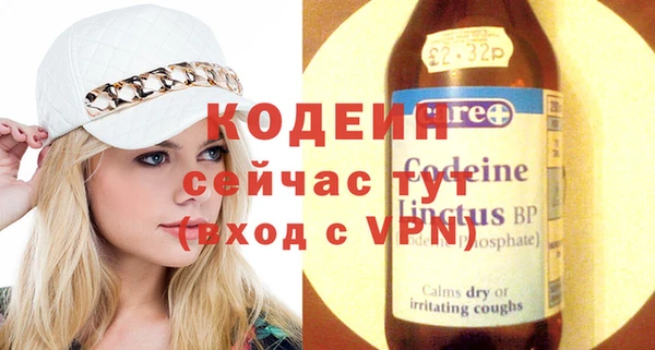 ешки Беломорск