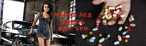 прущие крисы Белоозёрский