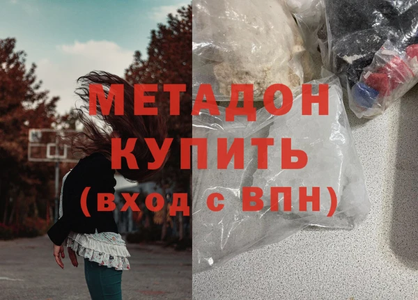 винт Белокуриха