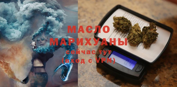 ешки Беломорск