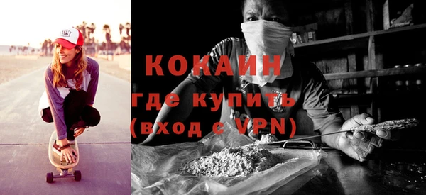 прущие крисы Белоозёрский