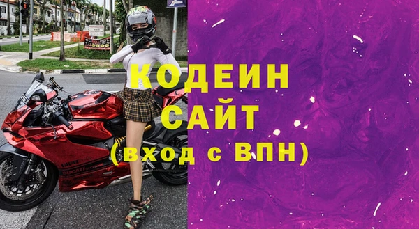 винт Белокуриха