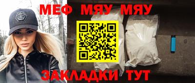 дистиллят марихуана Новокубанск