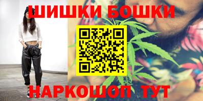 мефедрон мука Новозыбков