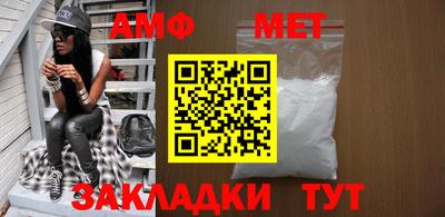 дистиллят марихуана Новокубанск