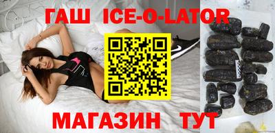 мефедрон мука Новозыбков