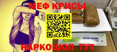 дистиллят марихуана Новокубанск