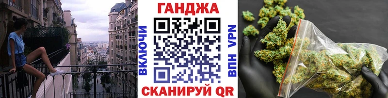 Канабис гибрид  где найти   Бутурлиновка 